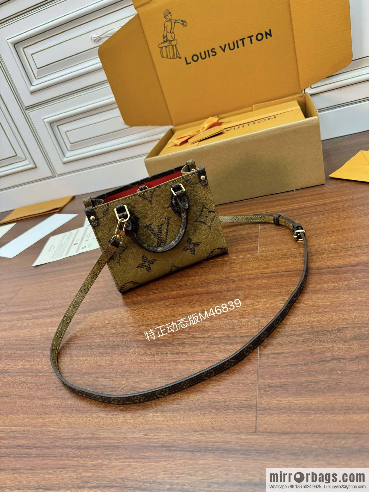 LV M46839 ONTHEGO BB handbag