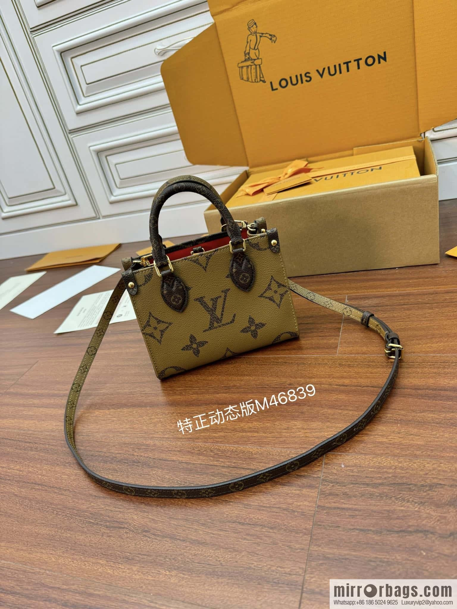LV M46839 ONTHEGO BB handbag