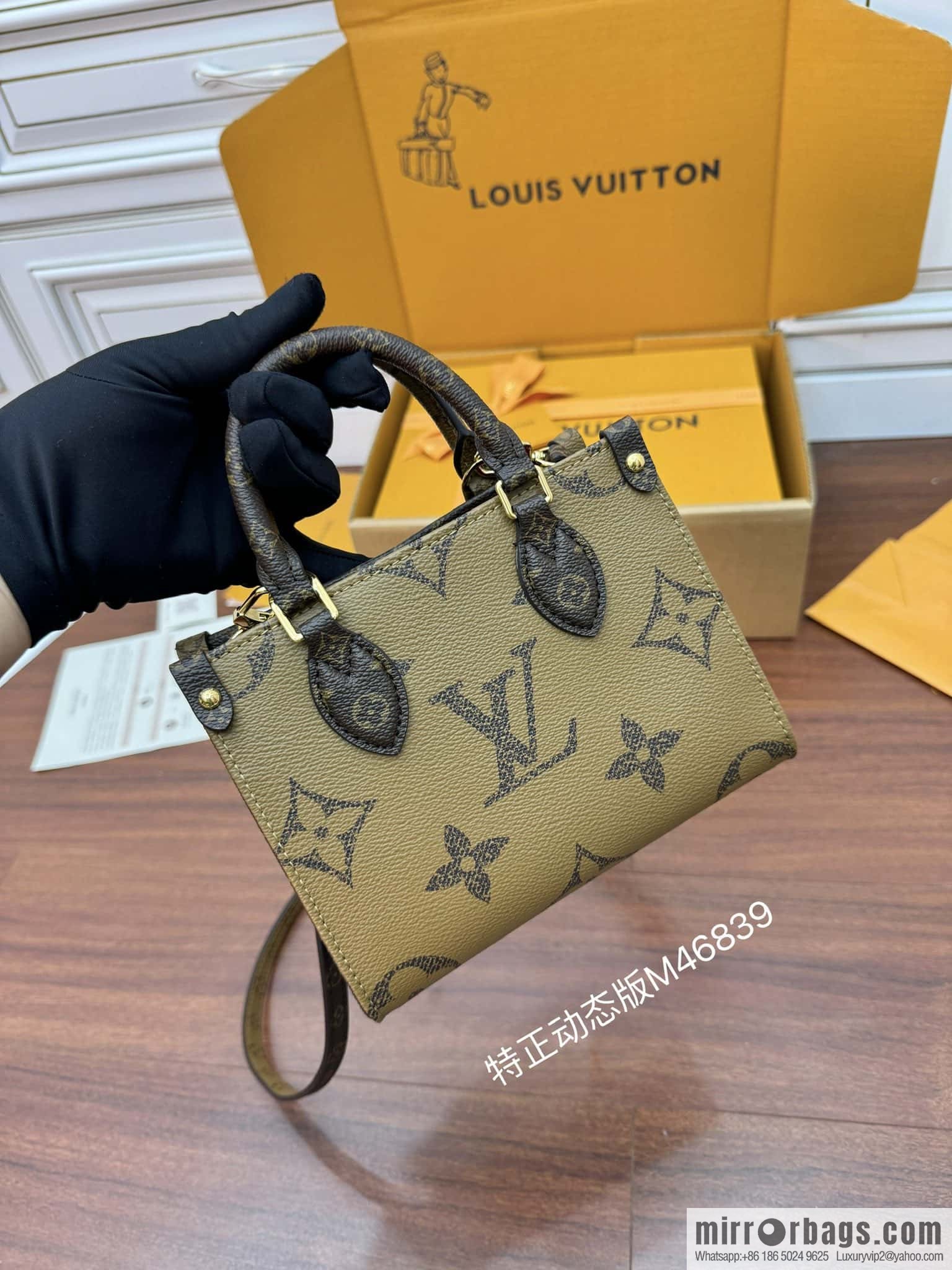 LV M46839 ONTHEGO BB handbag