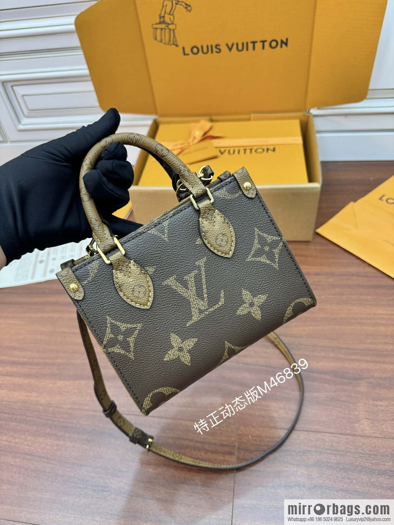 LV M46839 ONTHEGO BB handbag