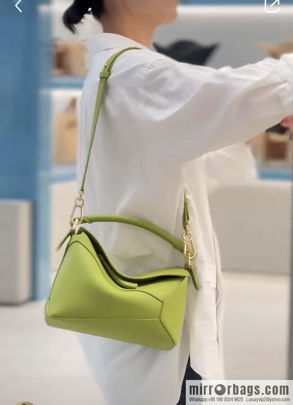 LOEWE puzzle new geometric pack 0681 neon green 24CM