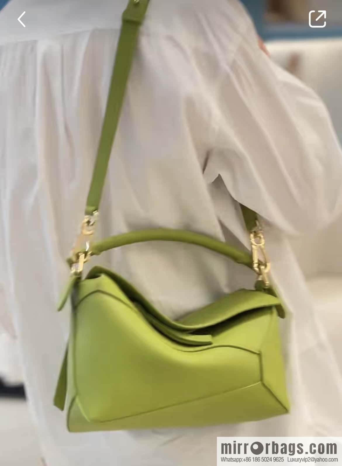 LOEWE puzzle new geometric pack 0681 neon green 24CM