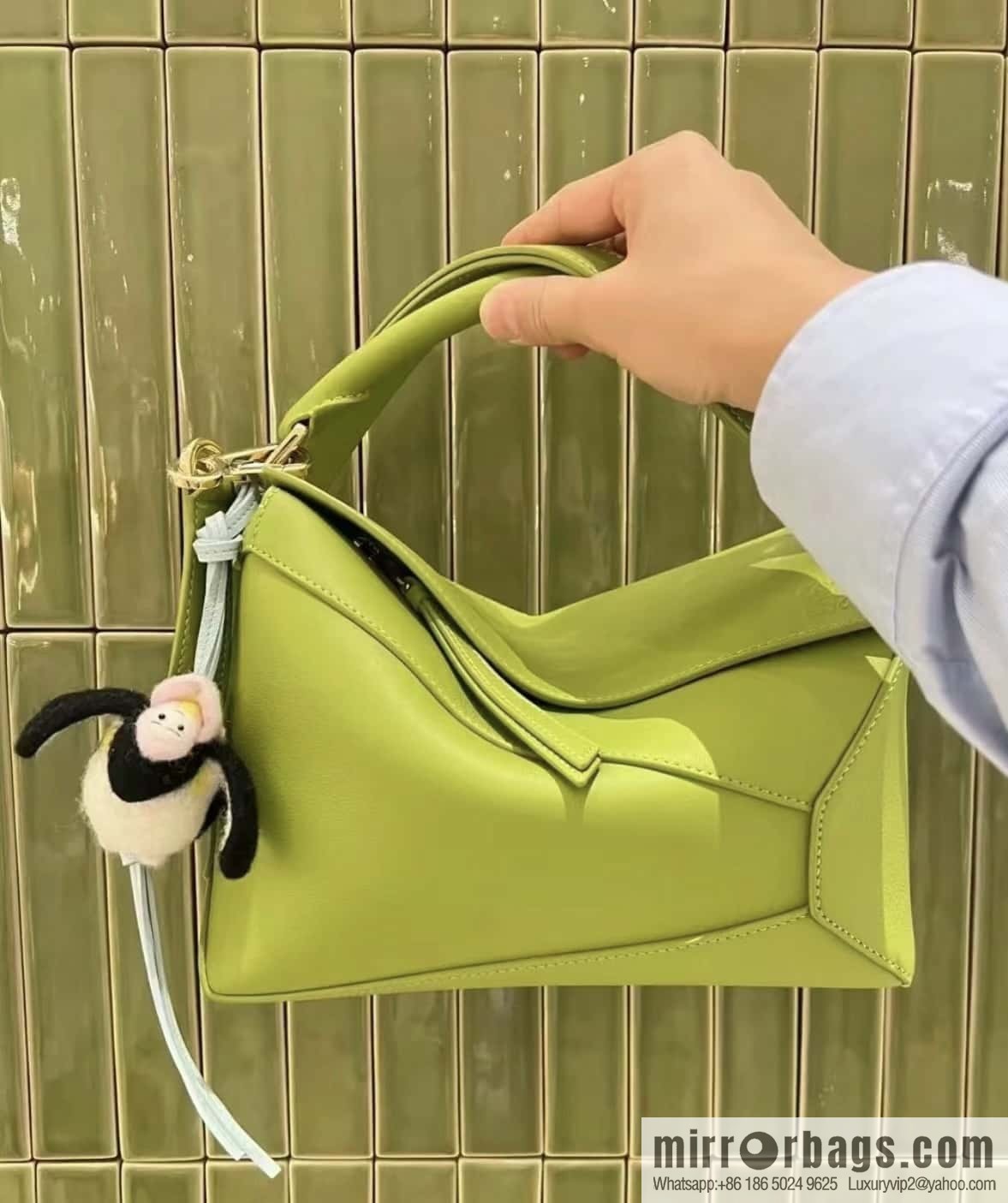 LOEWE puzzle new geometric pack 0681 neon green 24CM
