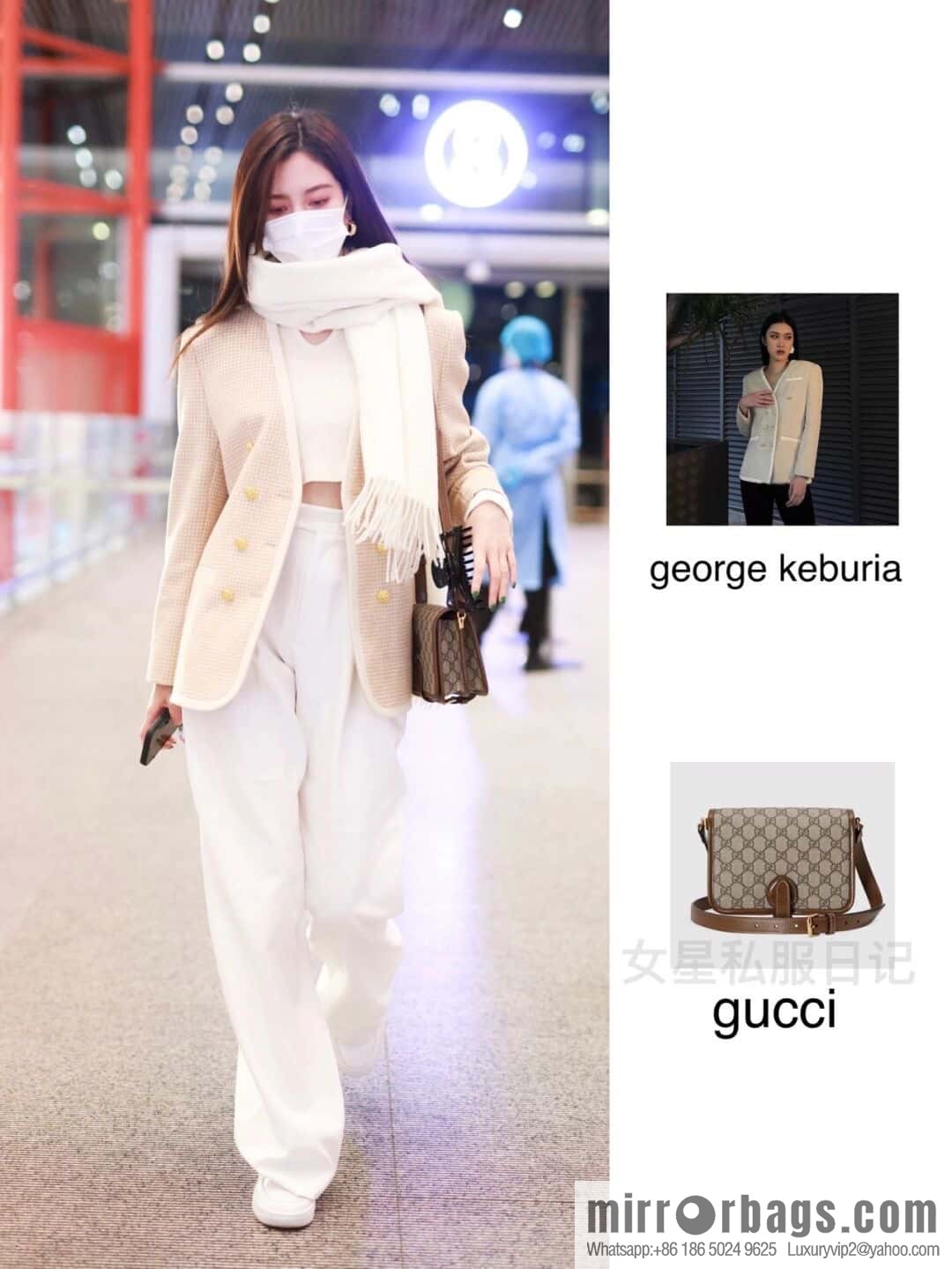 GUCCI Retro organ bag 671620