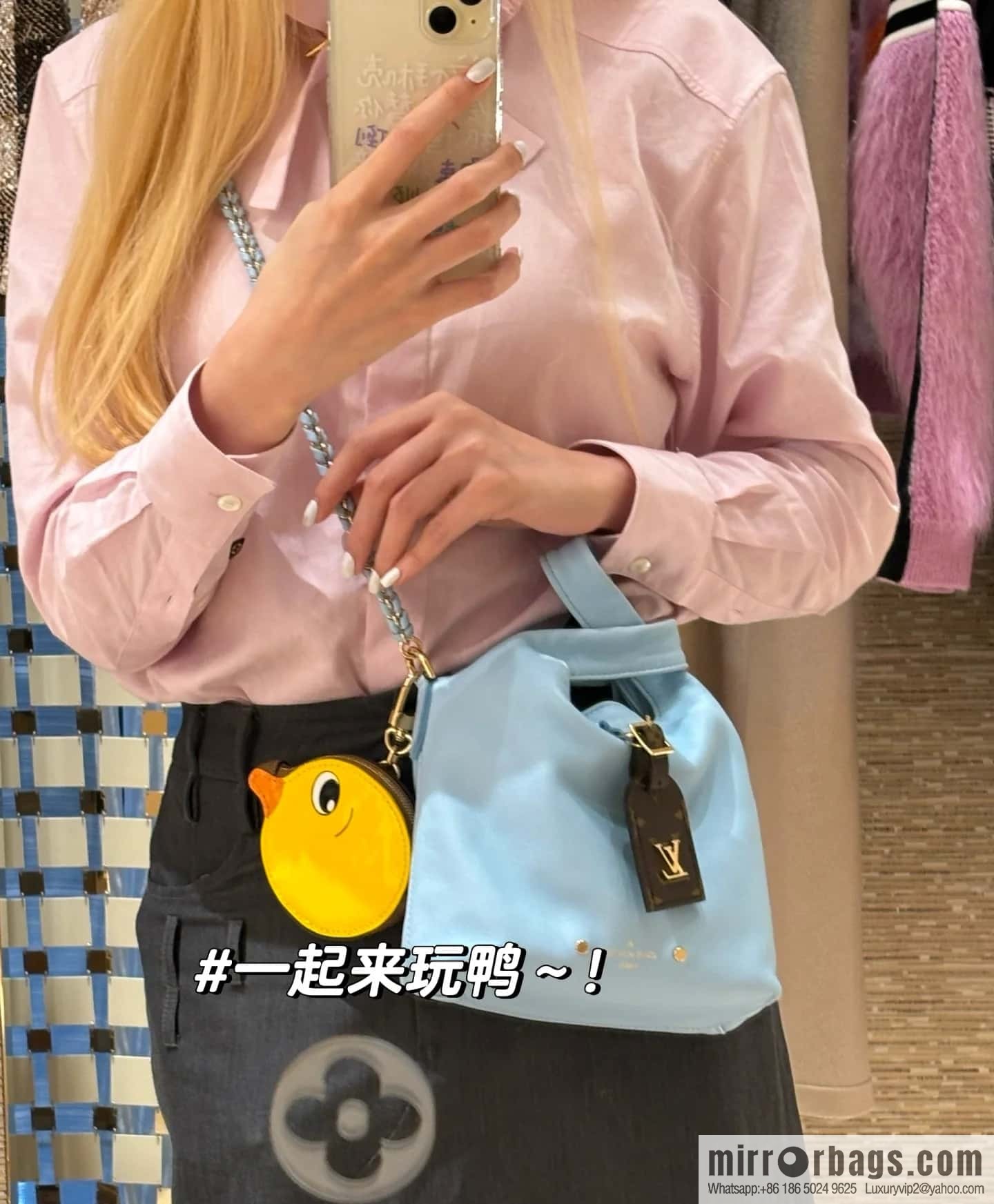 [Boutique‑grade] M11387 blue full leather (with little yellow duck) variable code chip version, small shopping bag series ATLANTIS BB handbag