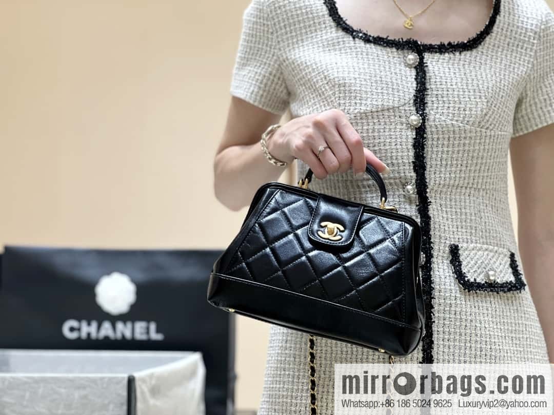 CHANEL 24A Advanced Handicraft Workshop Series Hot Doctor Bag AS4959