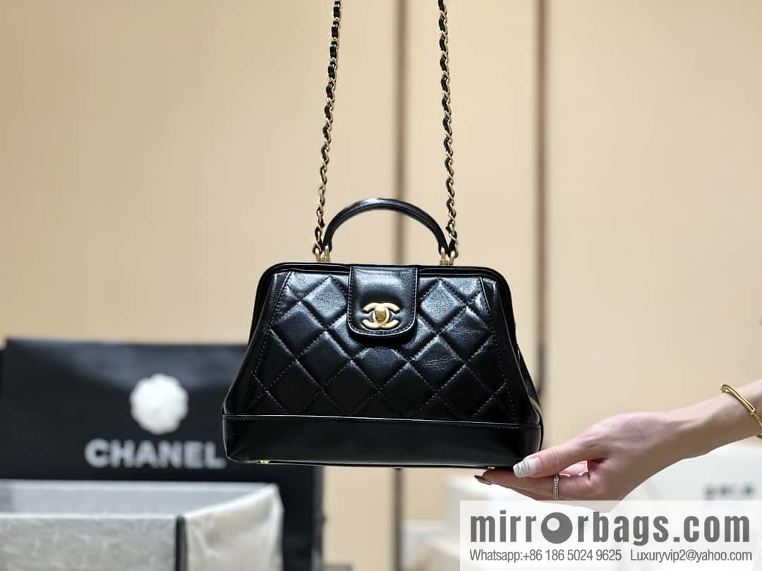 CHANEL 24A Advanced Handicraft Workshop Series Hot Doctor Bag AS4959