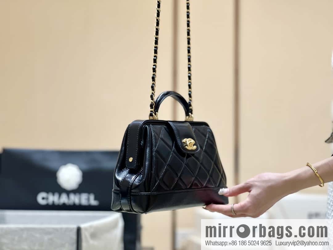 CHANEL 24A Advanced Handicraft Workshop Series Hot Doctor Bag AS4959