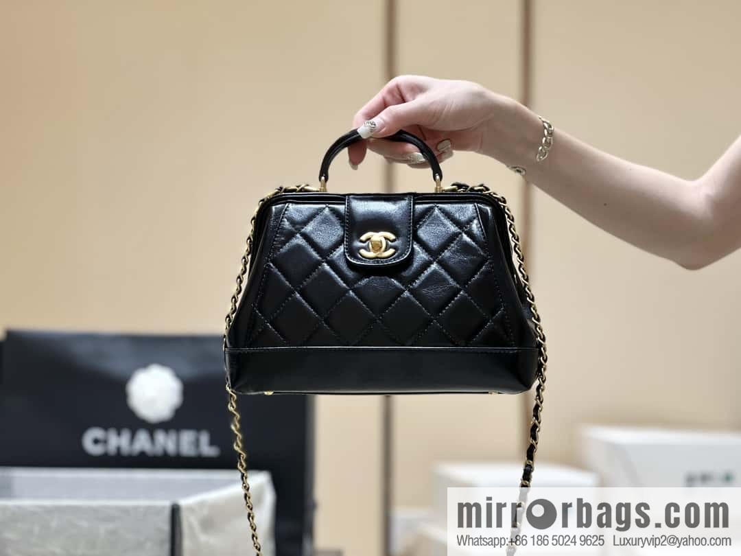 CHANEL 24A Advanced Handicraft Workshop Series Hot Doctor Bag AS4959