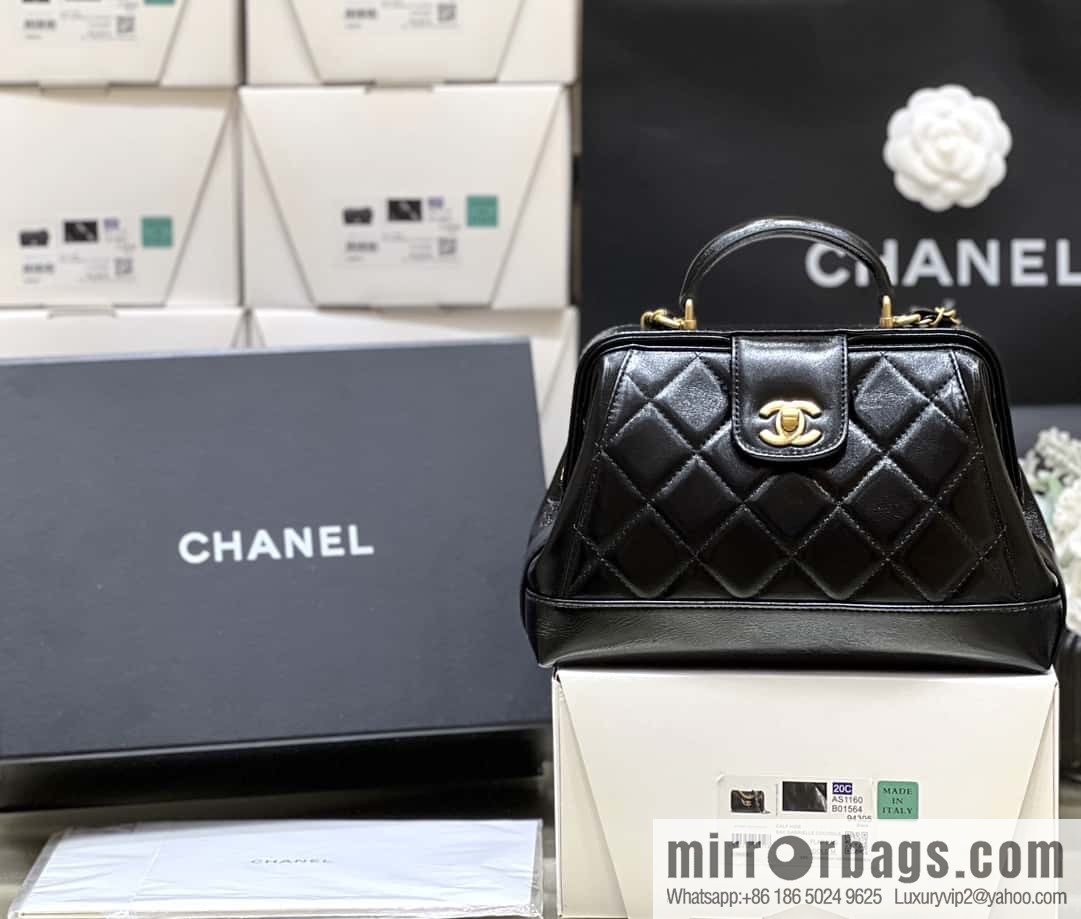 CHANEL 24A Advanced Handicraft Workshop Series Hot Doctor Bag AS4959