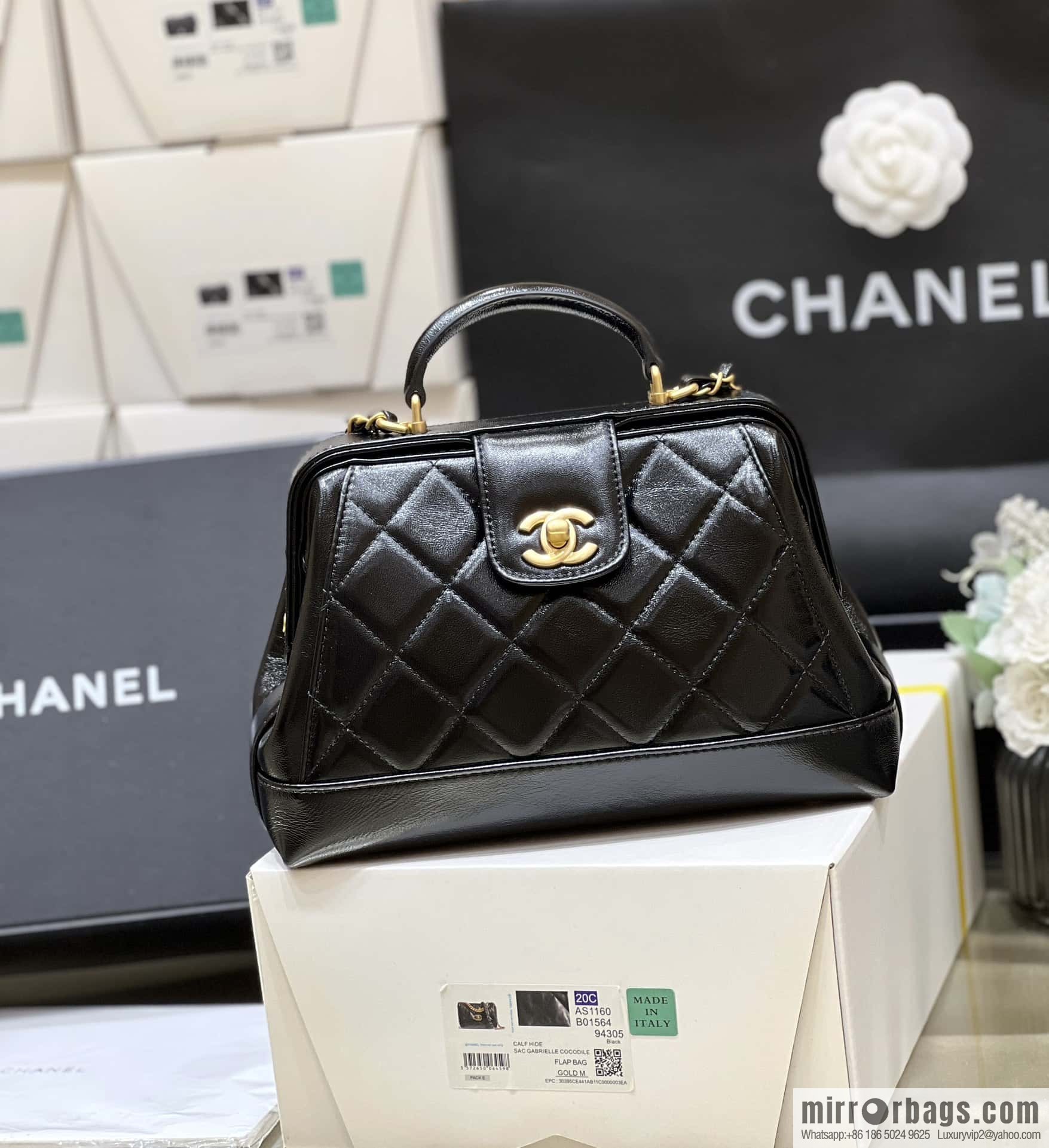 CHANEL 24A Advanced Handicraft Workshop Series Hot Doctor Bag AS4959