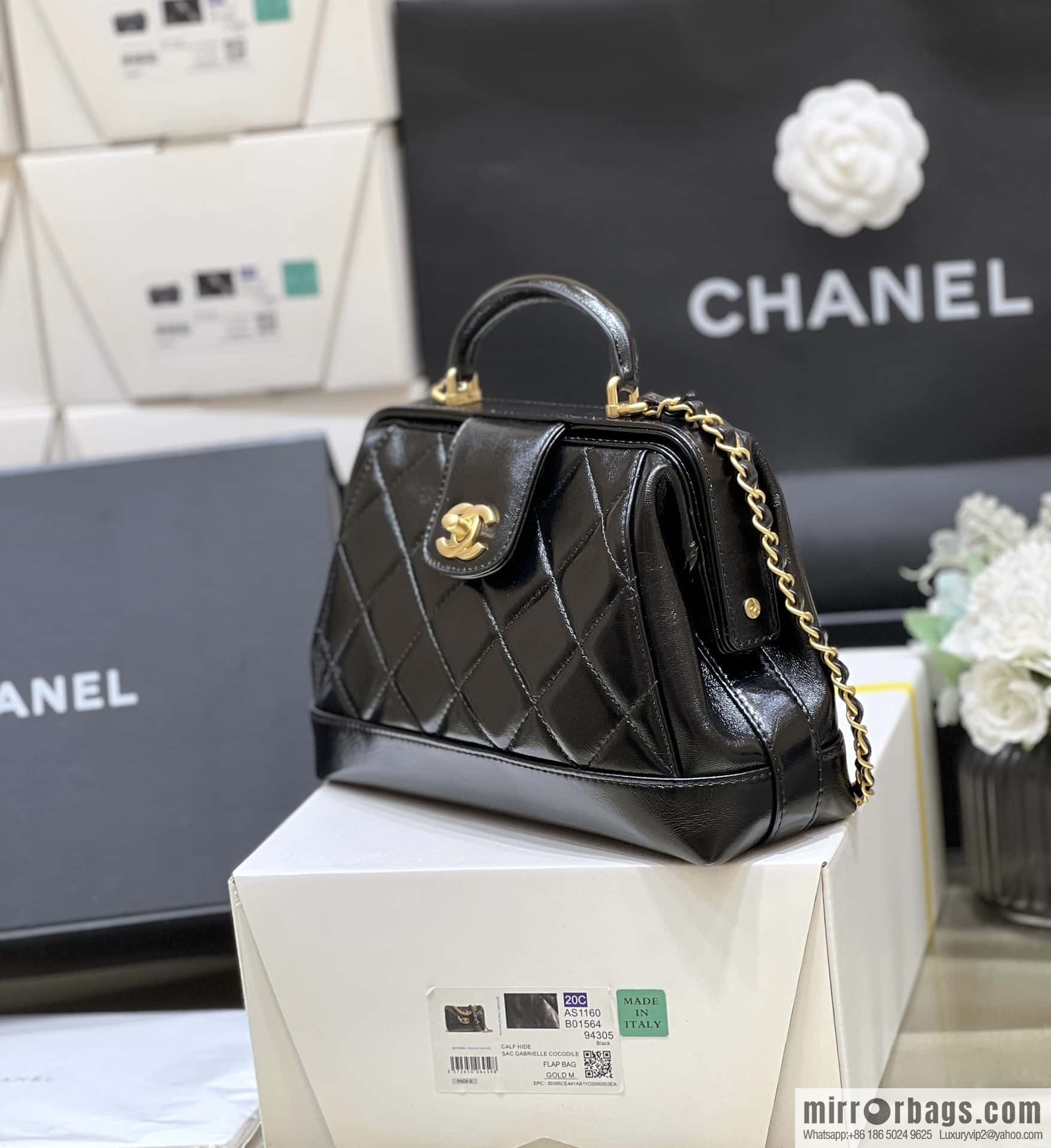 CHANEL 24A Advanced Handicraft Workshop Series Hot Doctor Bag AS4959
