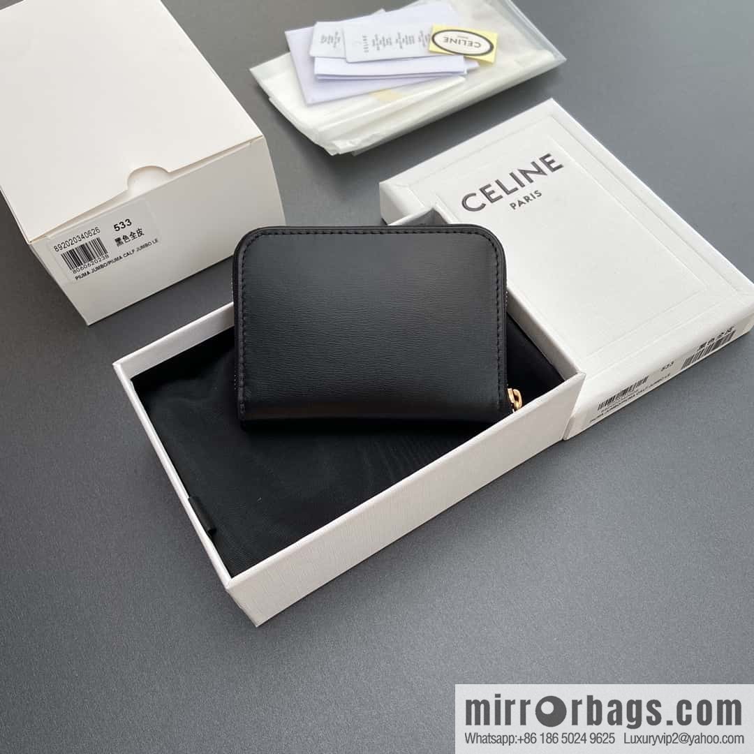 CELINE TRIOMPHE Smooth sheepskin short pull bag 10K 533 DR8.04LU