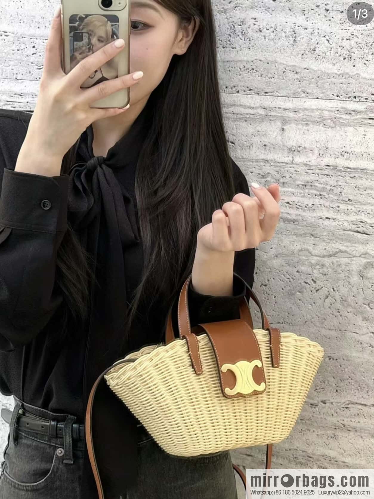 CELINE TEEN COUFFIN Botanical material and natural cow leather (fabric) handbag 116572
