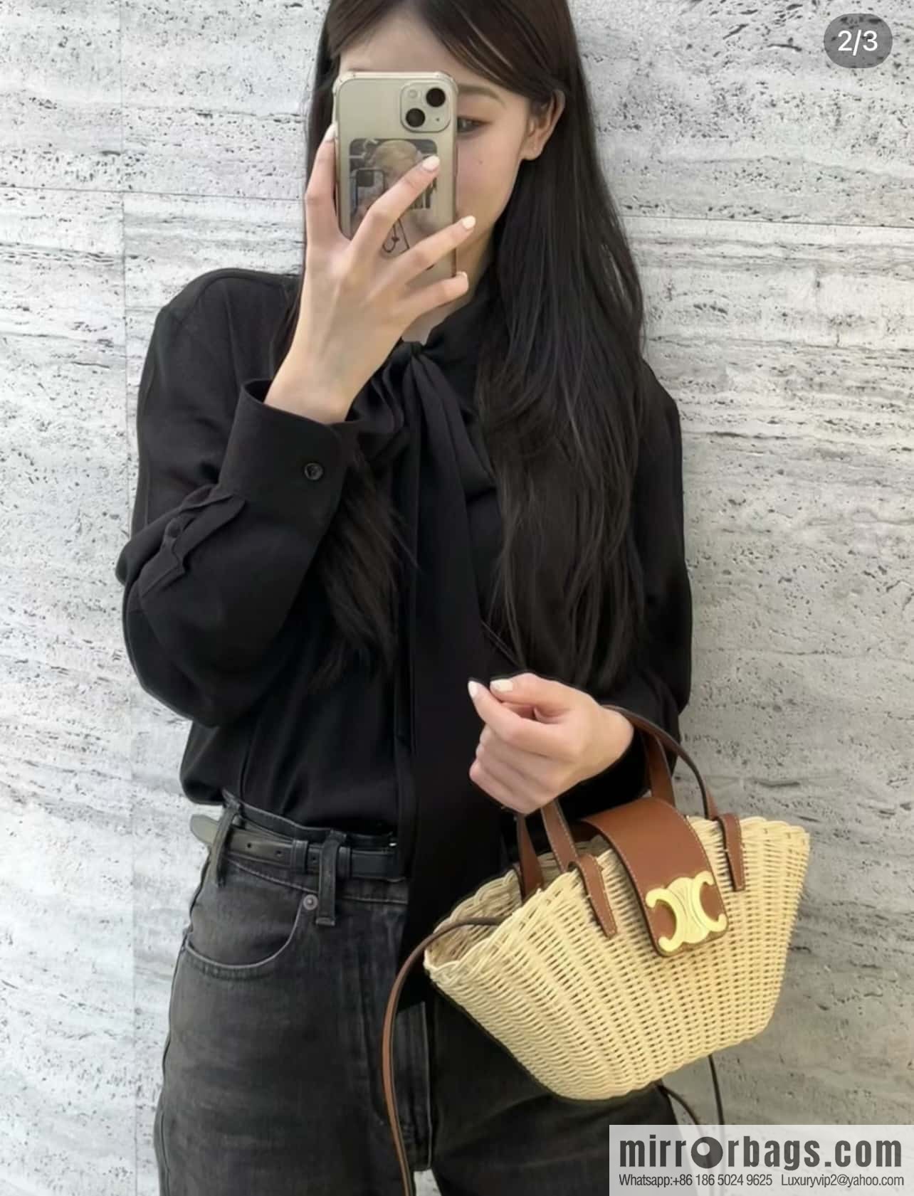 CELINE TEEN COUFFIN Botanical material and natural cow leather (fabric) handbag 116572