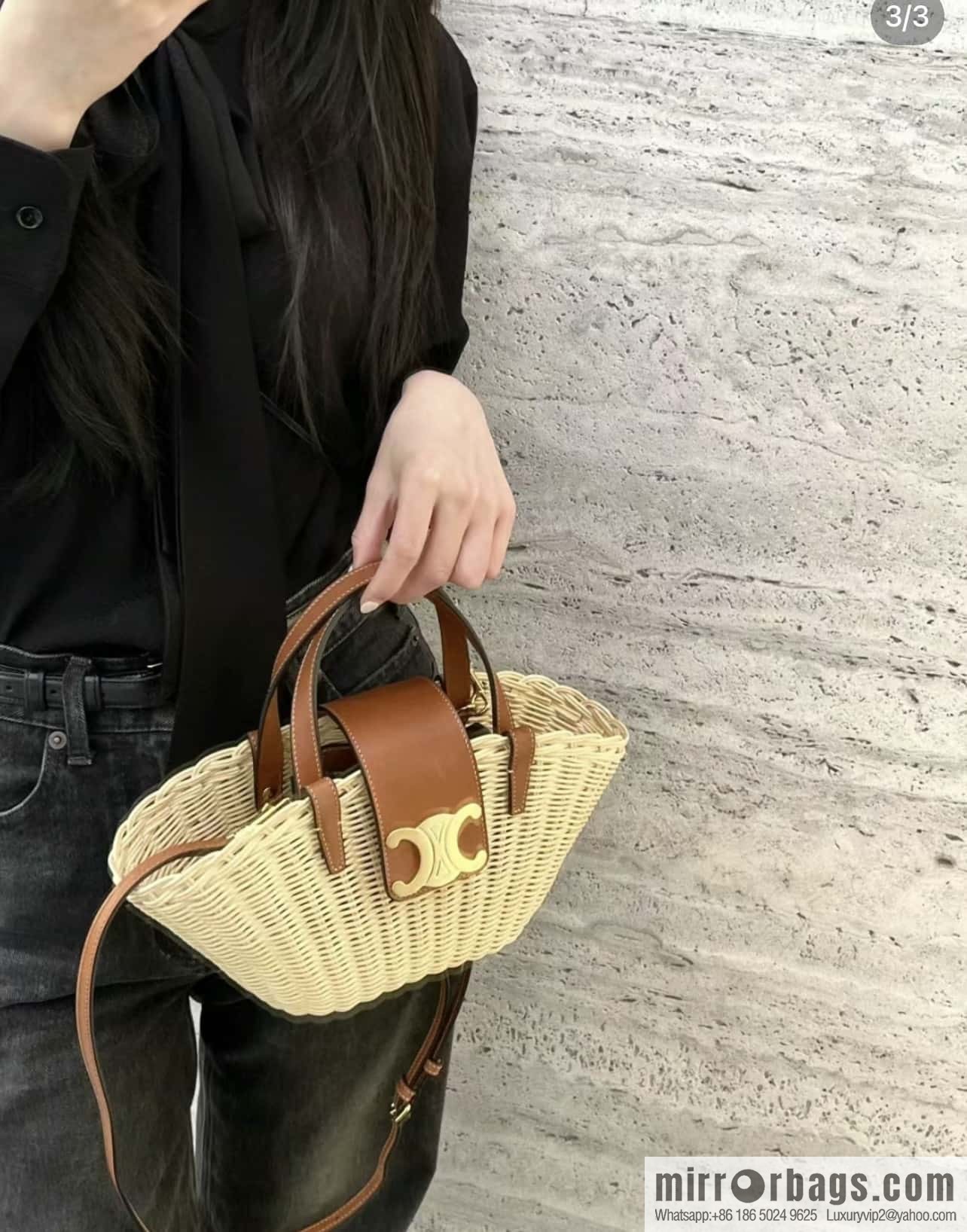 CELINE TEEN COUFFIN Botanical material and natural cow leather (fabric) handbag 116572