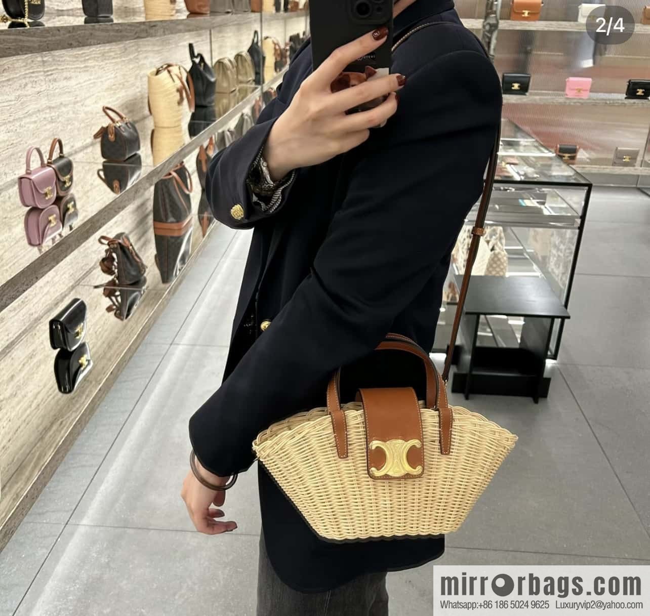 CELINE TEEN COUFFIN Botanical material and natural cow leather (fabric) handbag 116572