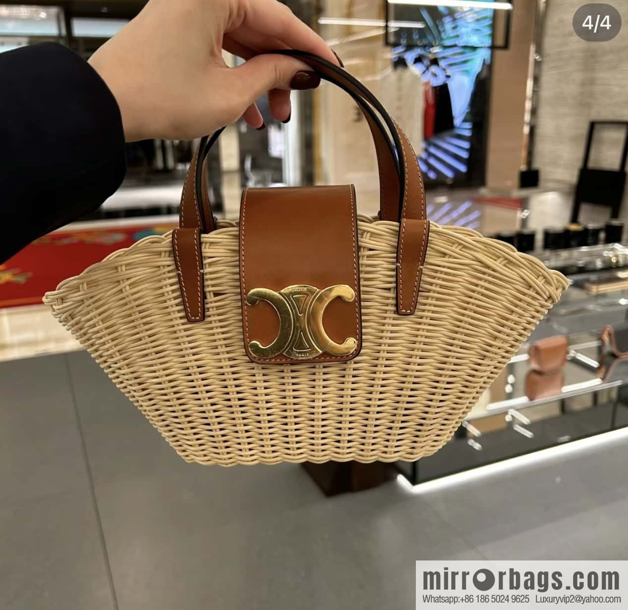 CELINE TEEN COUFFIN Botanical material and natural cow leather (fabric) handbag 116572