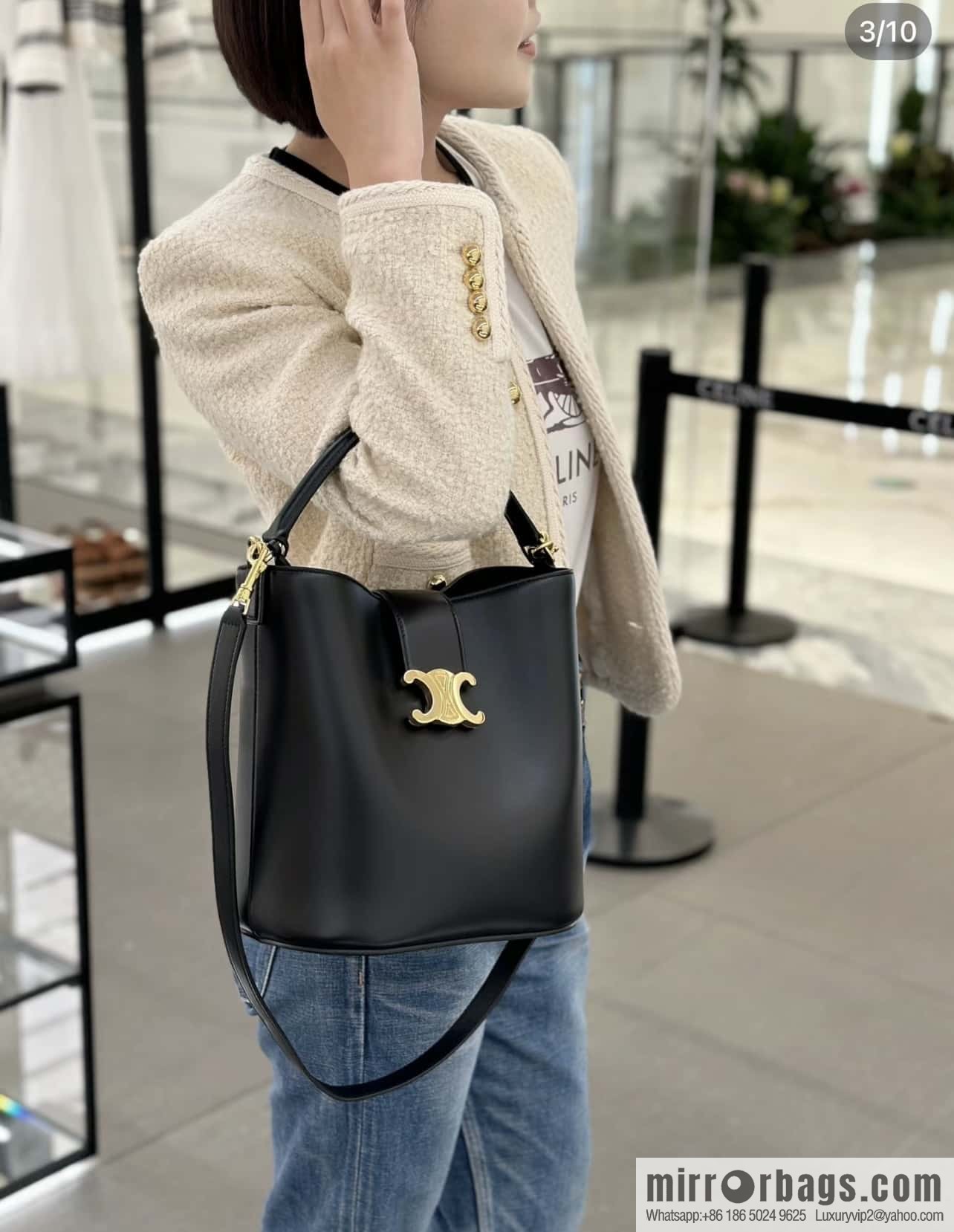 CELINE LOUISE Medium smooth cow leather (fabric) handbag 116613 black
