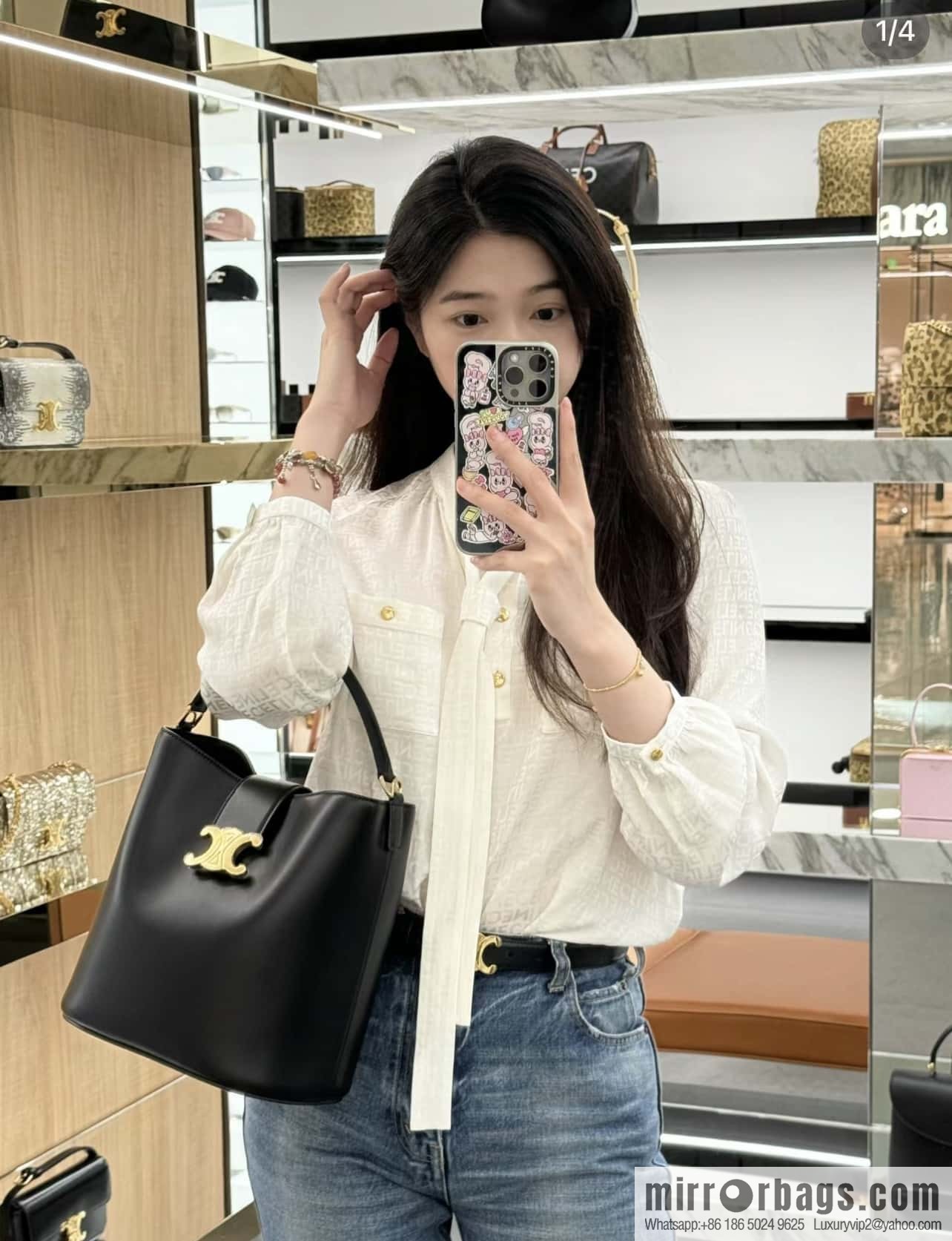 CELINE LOUISE Medium smooth cow leather (fabric) handbag 116613 black