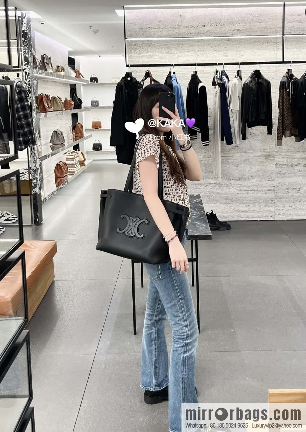 CELINE CABAS ANAIS grain cattle leather (fabric) handbag 116853 black