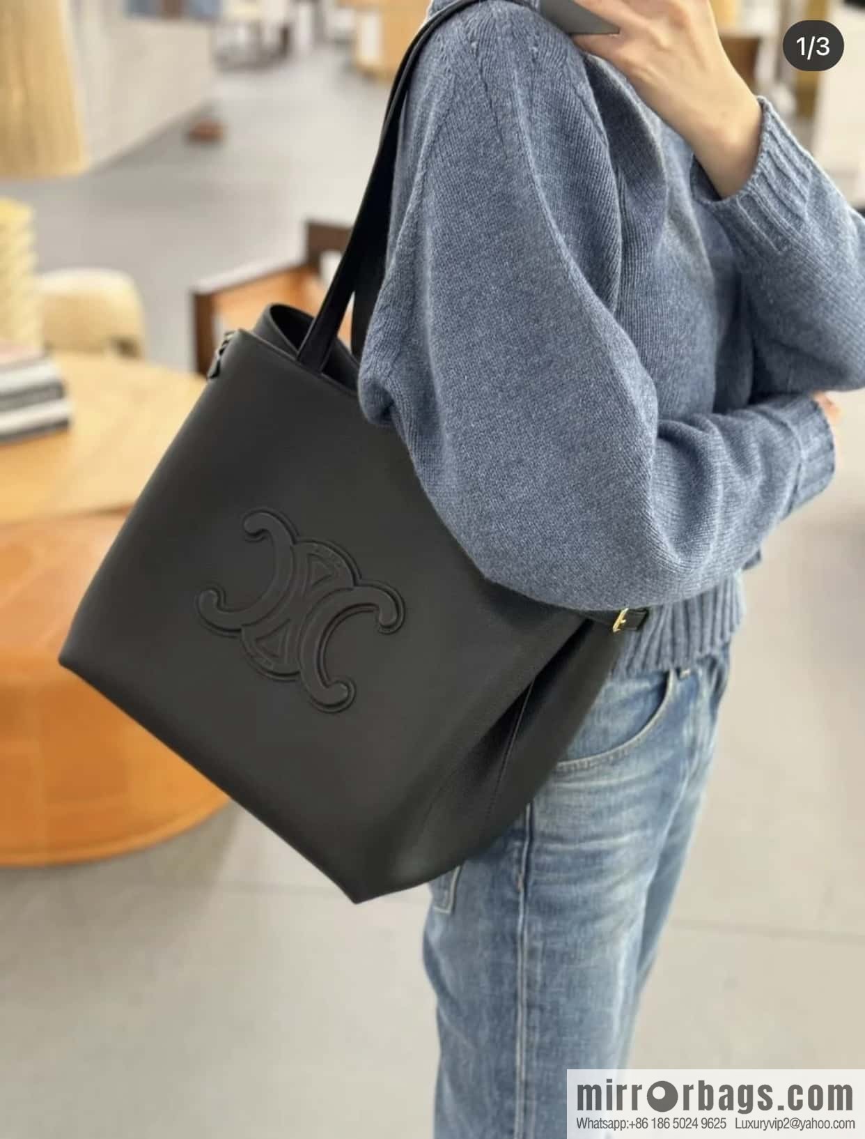 CELINE CABAS ANAIS grain cattle leather (fabric) handbag 116853 black