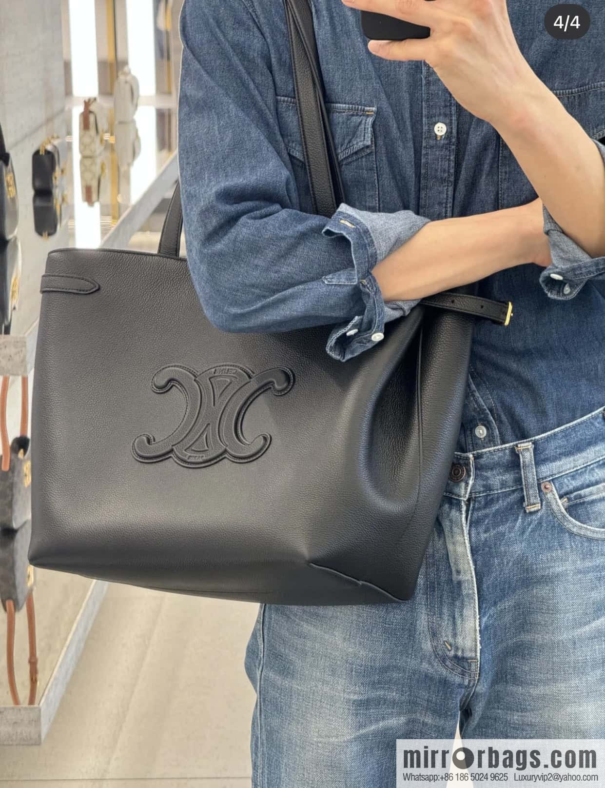 CELINE CABAS ANAIS grain cattle leather (fabric) handbag 116853 black