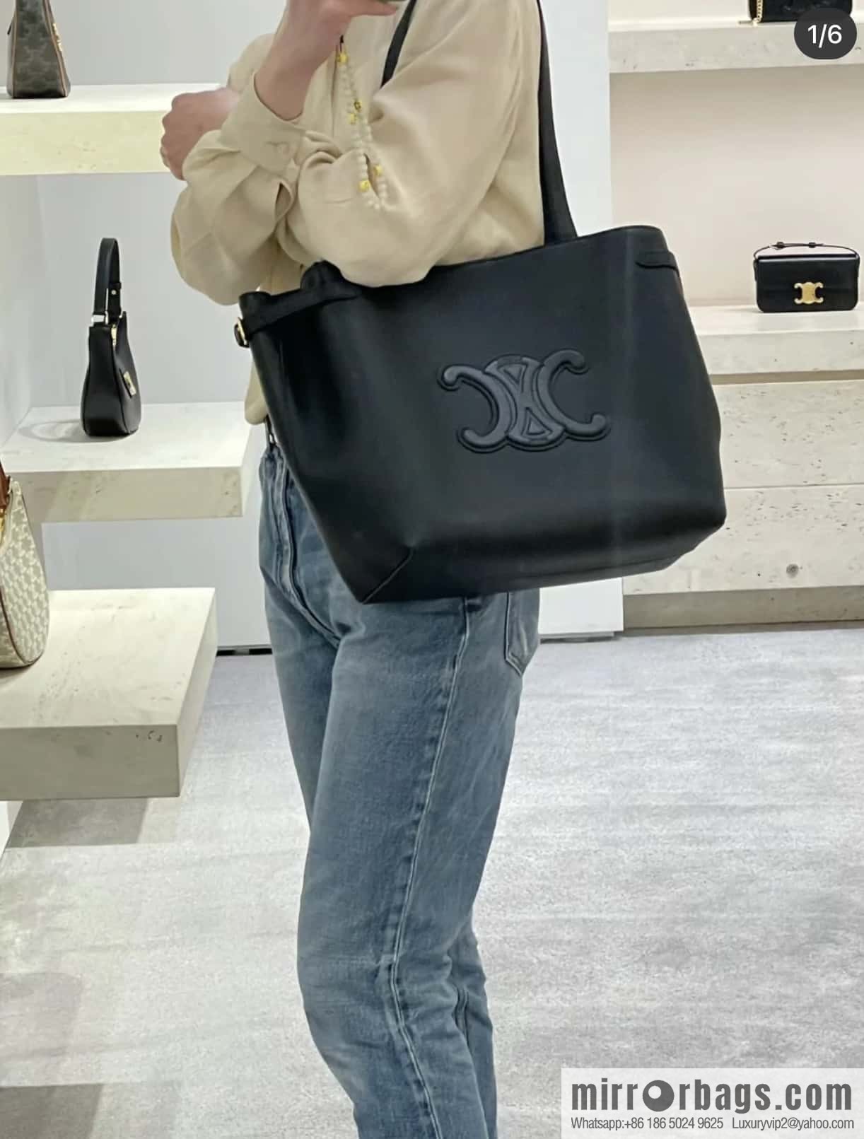 CELINE CABAS ANAIS grain cattle leather (fabric) handbag 116853 black