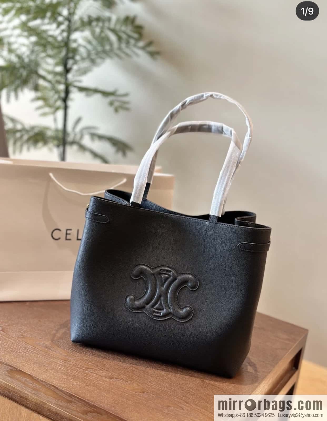 CELINE CABAS ANAIS grain cattle leather (fabric) handbag 116853 black
