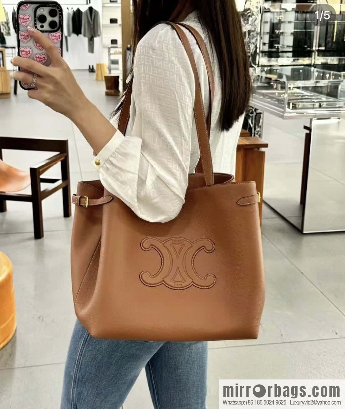CELINE CABAS ANAIS Grain beef leather (fabric) handbag 116853 brown
