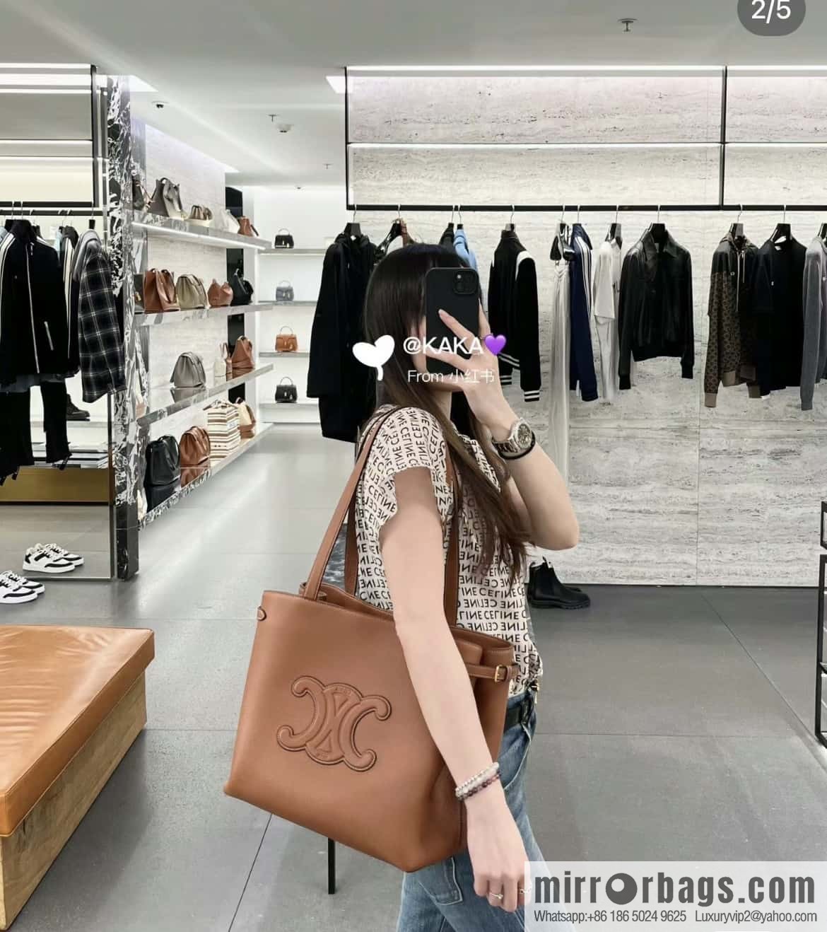 CELINE CABAS ANAIS Grain beef leather (fabric) handbag 116853 brown