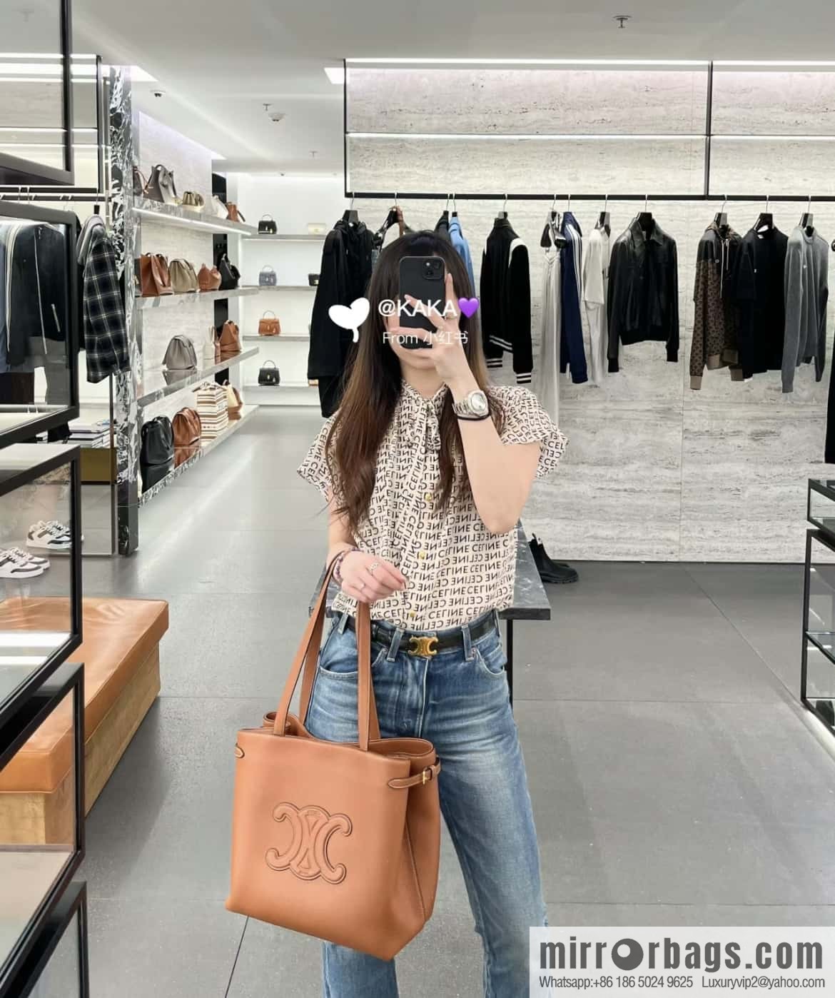 CELINE CABAS ANAIS Grain beef leather (fabric) handbag 116853 brown