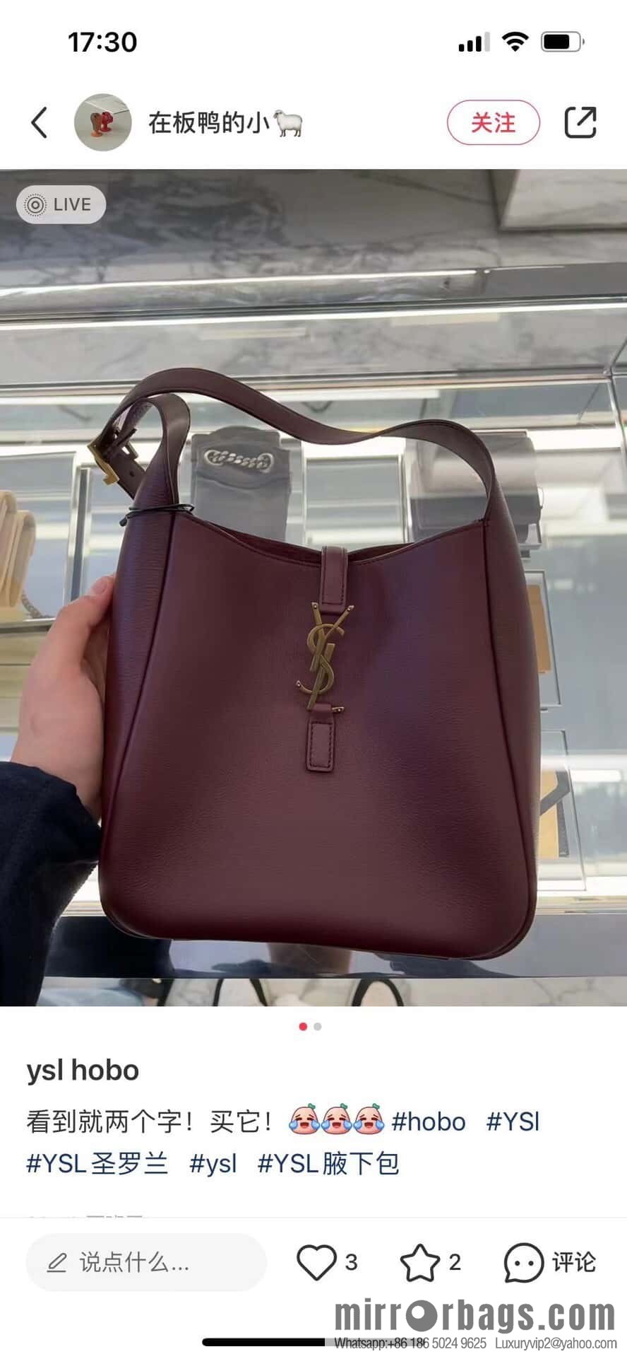 YSL 🆕 autumn and winter new Hobo armpit bag 713938 burgundy