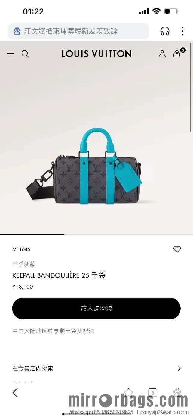 [Boutique‑grade] M11645 blue silver flower, men's pillow bag series, this Keepall 25 handbag.
