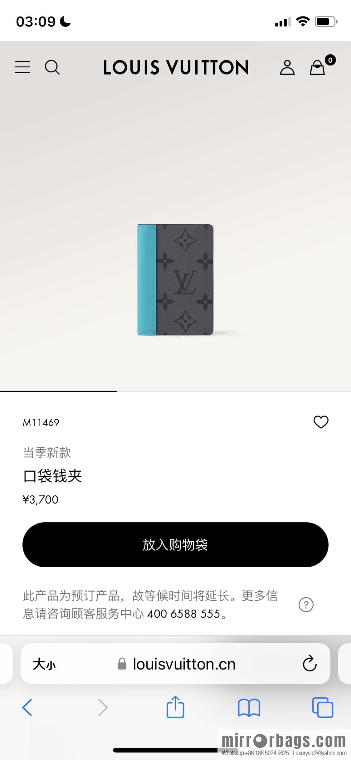 [Boutique‑grade] M11469 blue card holder wallet series, new in the season, pocket wallet