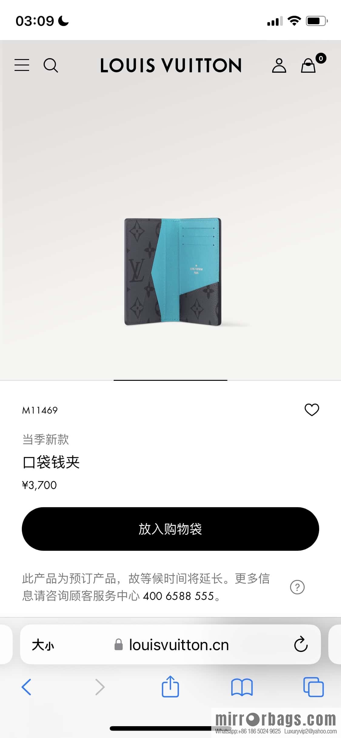 [Boutique‑grade] M11469 blue card holder wallet series, new in the season, pocket wallet