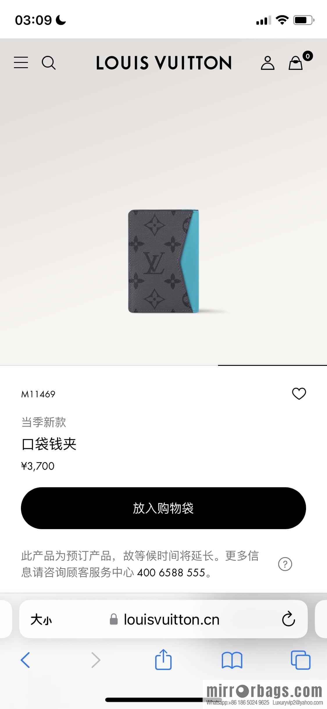 [Boutique‑grade] M11469 blue card holder wallet series, new in the season, pocket wallet
