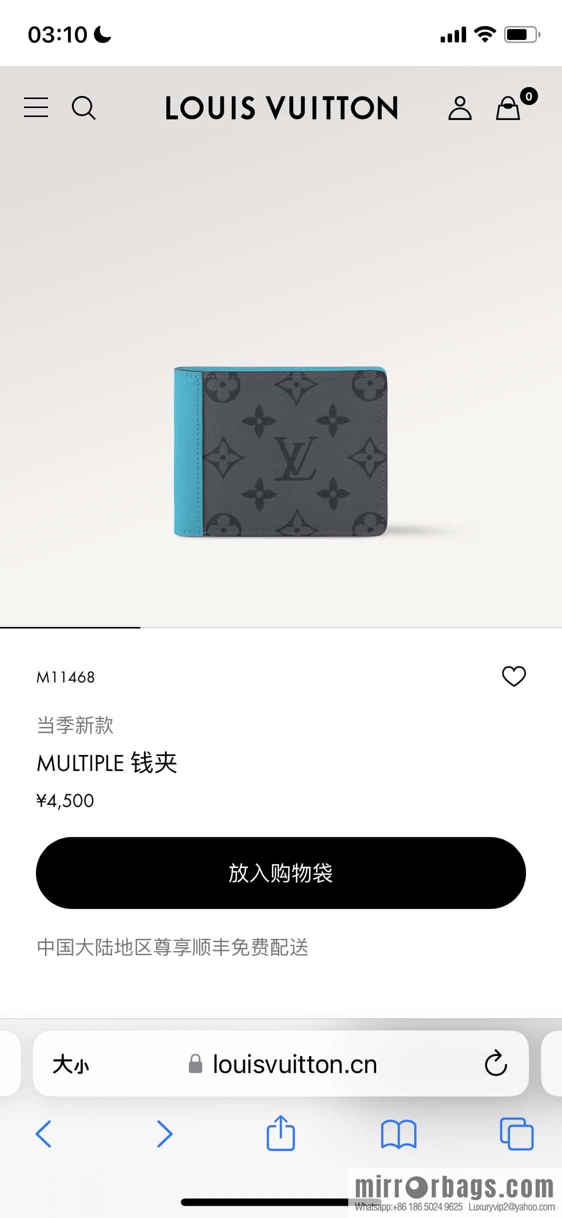 [Boutique‑grade] M11468 blue suit wallet series, the new MULTIPLE wallet of the season