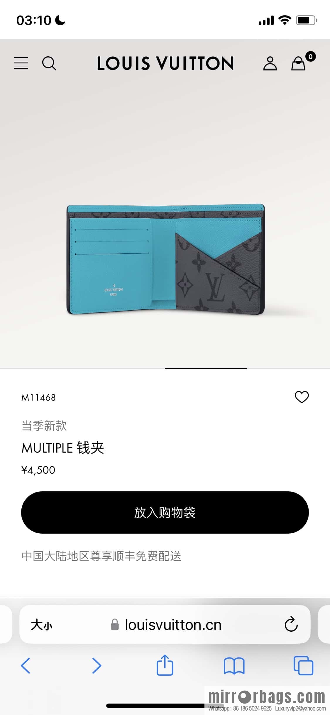 [Boutique‑grade] M11468 blue suit wallet series, the new MULTIPLE wallet of the season