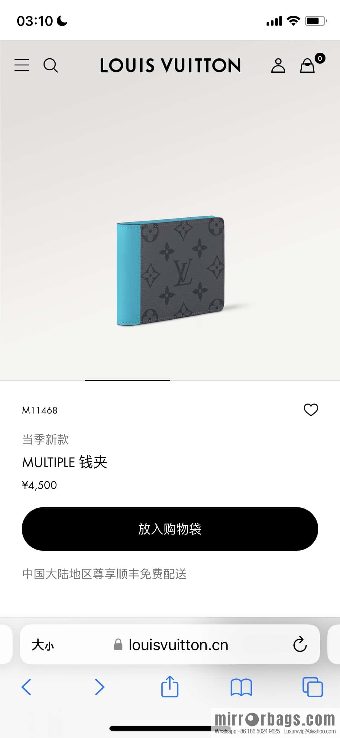 [Boutique‑grade] M11468 blue suit wallet series, the new MULTIPLE wallet of the season