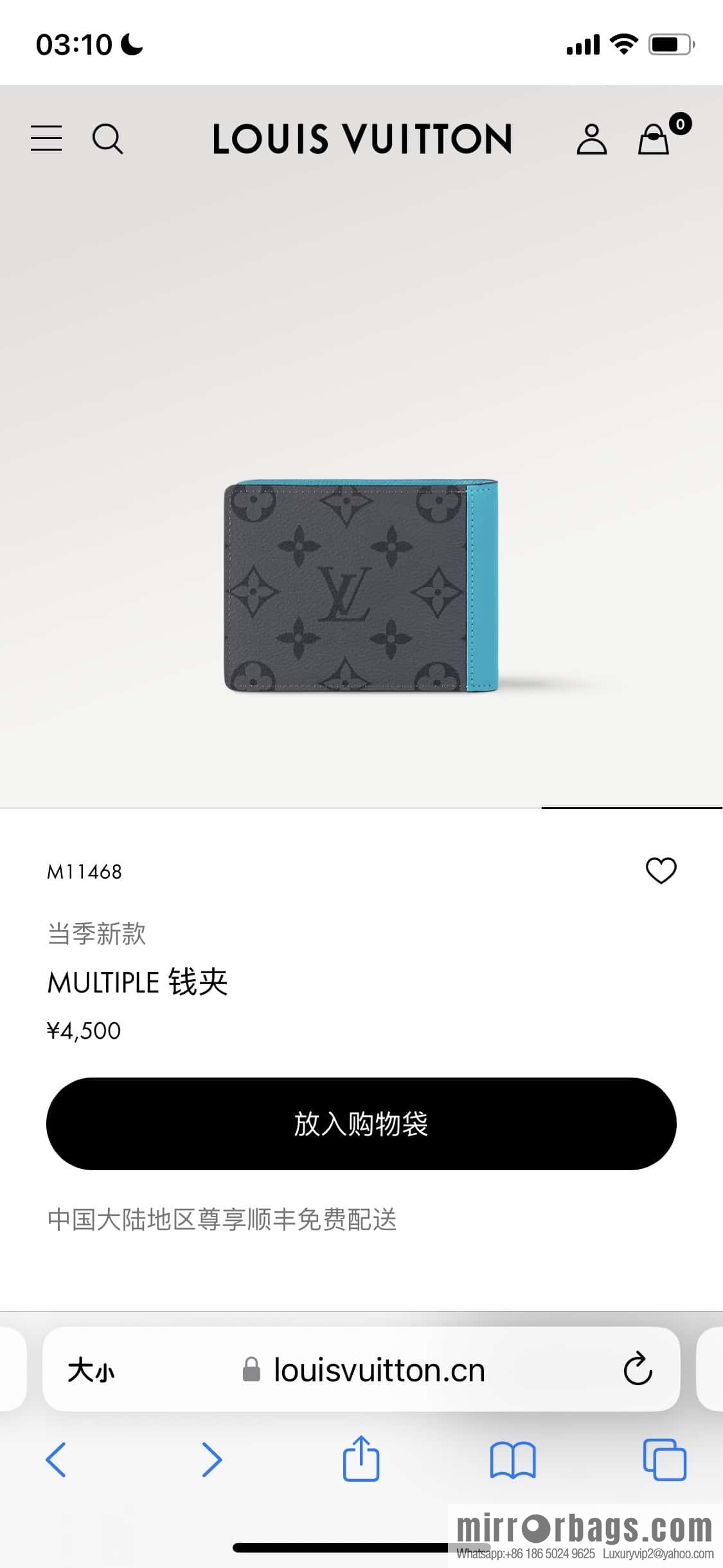 [Boutique‑grade] M11468 blue suit wallet series, the new MULTIPLE wallet of the season