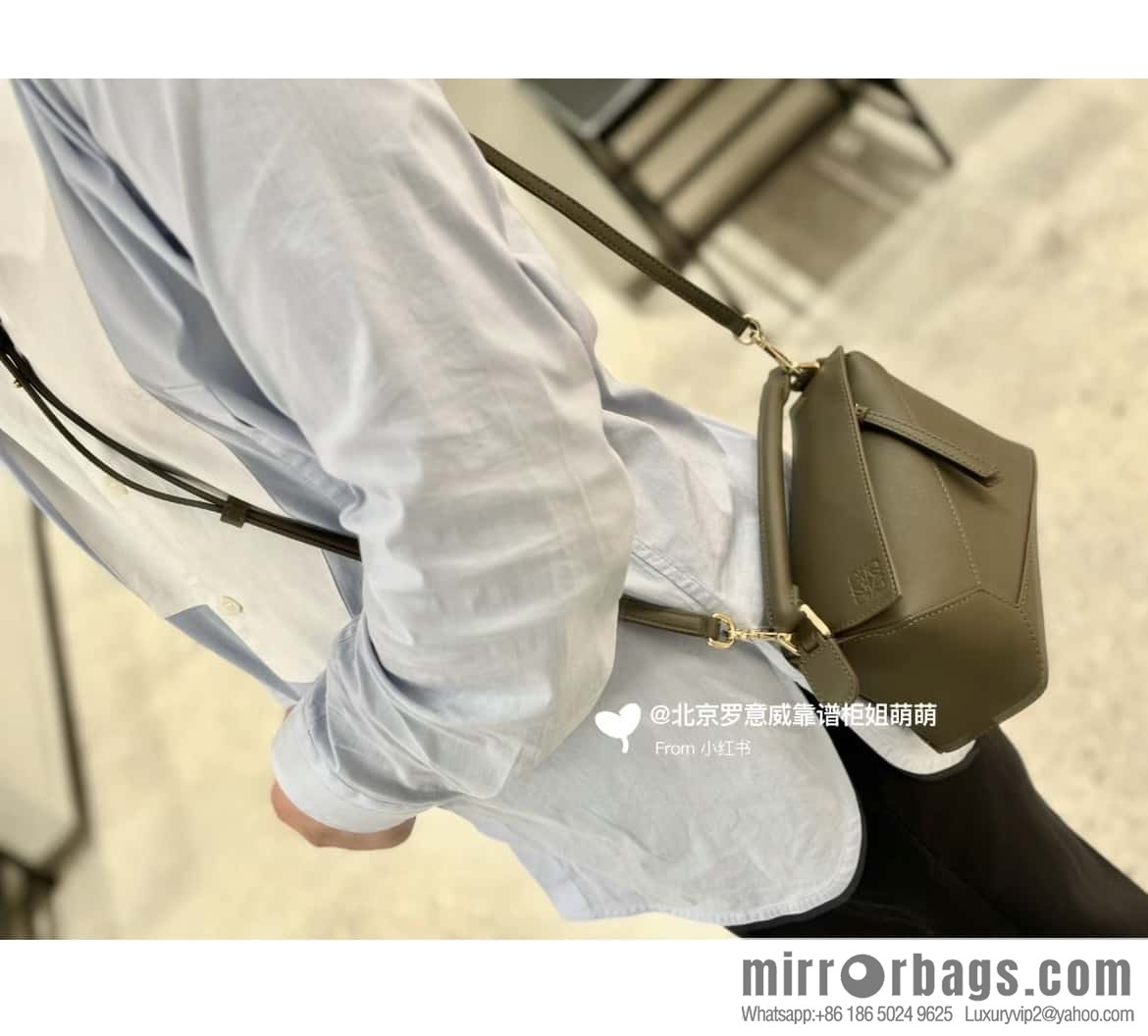 LOEWE new practice mini shoulder strap adjustable puzzle geometric pack 0680 khaki green 18CM