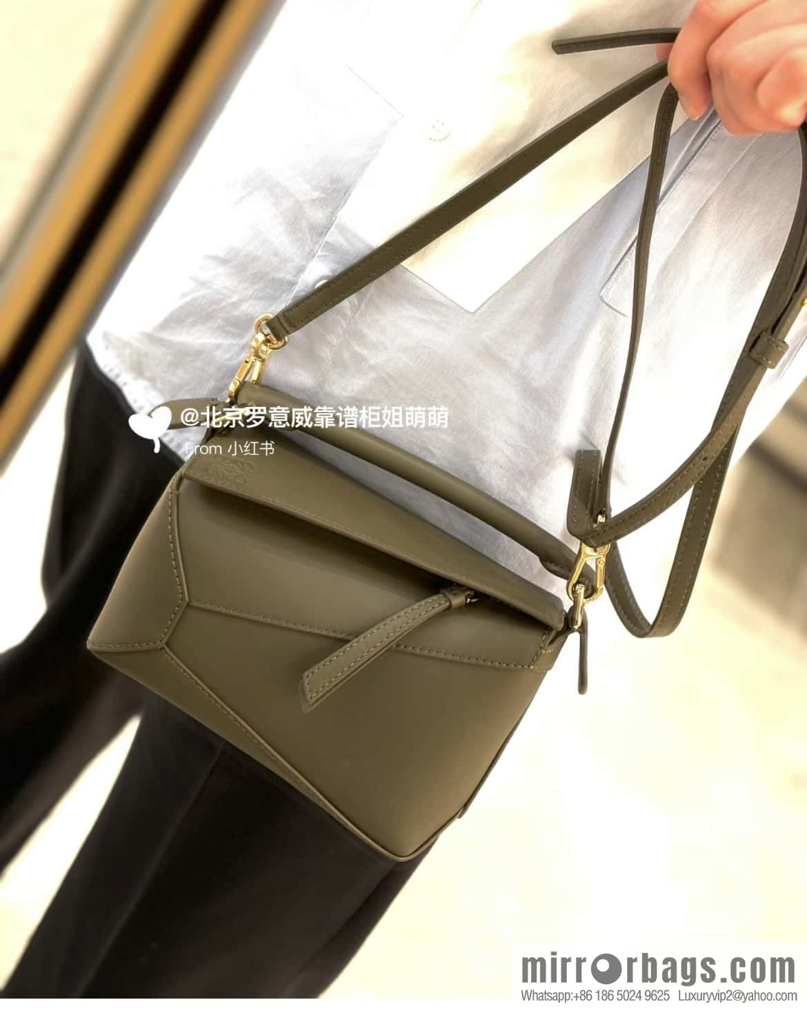 LOEWE new practice mini shoulder strap adjustable puzzle geometric pack 0680 khaki green 18CM