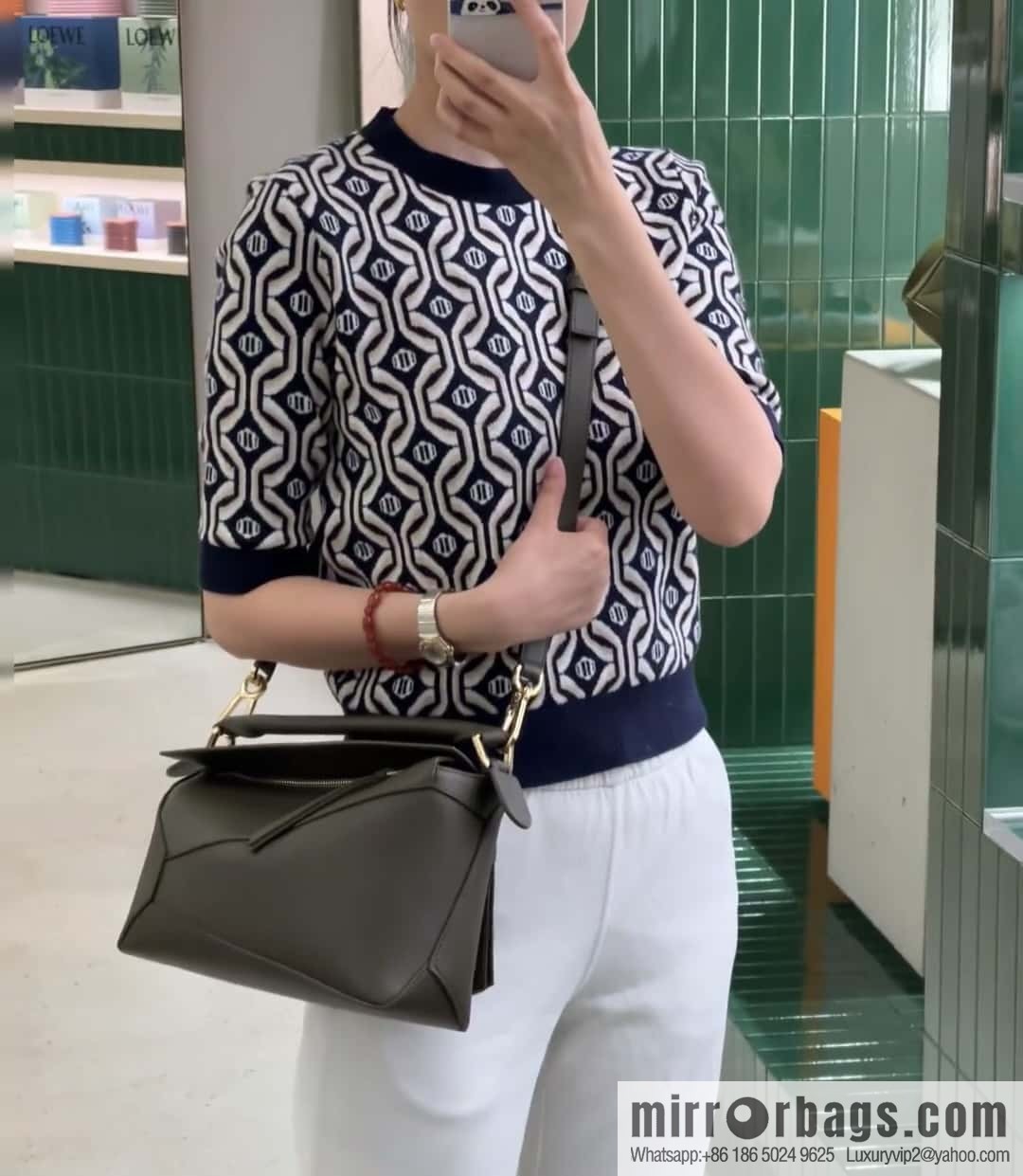 LOEWE new practice mini shoulder strap adjustable puzzle geometric pack 0681 khaki green 24CM