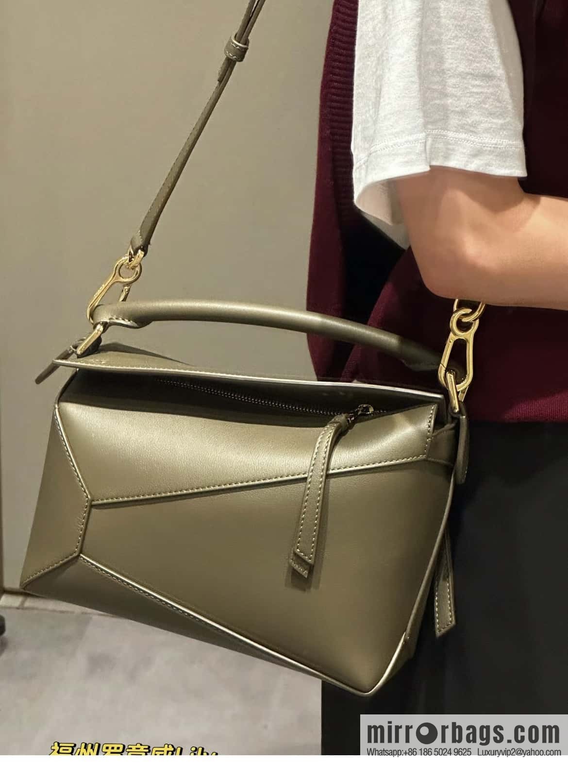 LOEWE new practice mini shoulder strap adjustable puzzle geometric pack 0681 khaki green 24CM