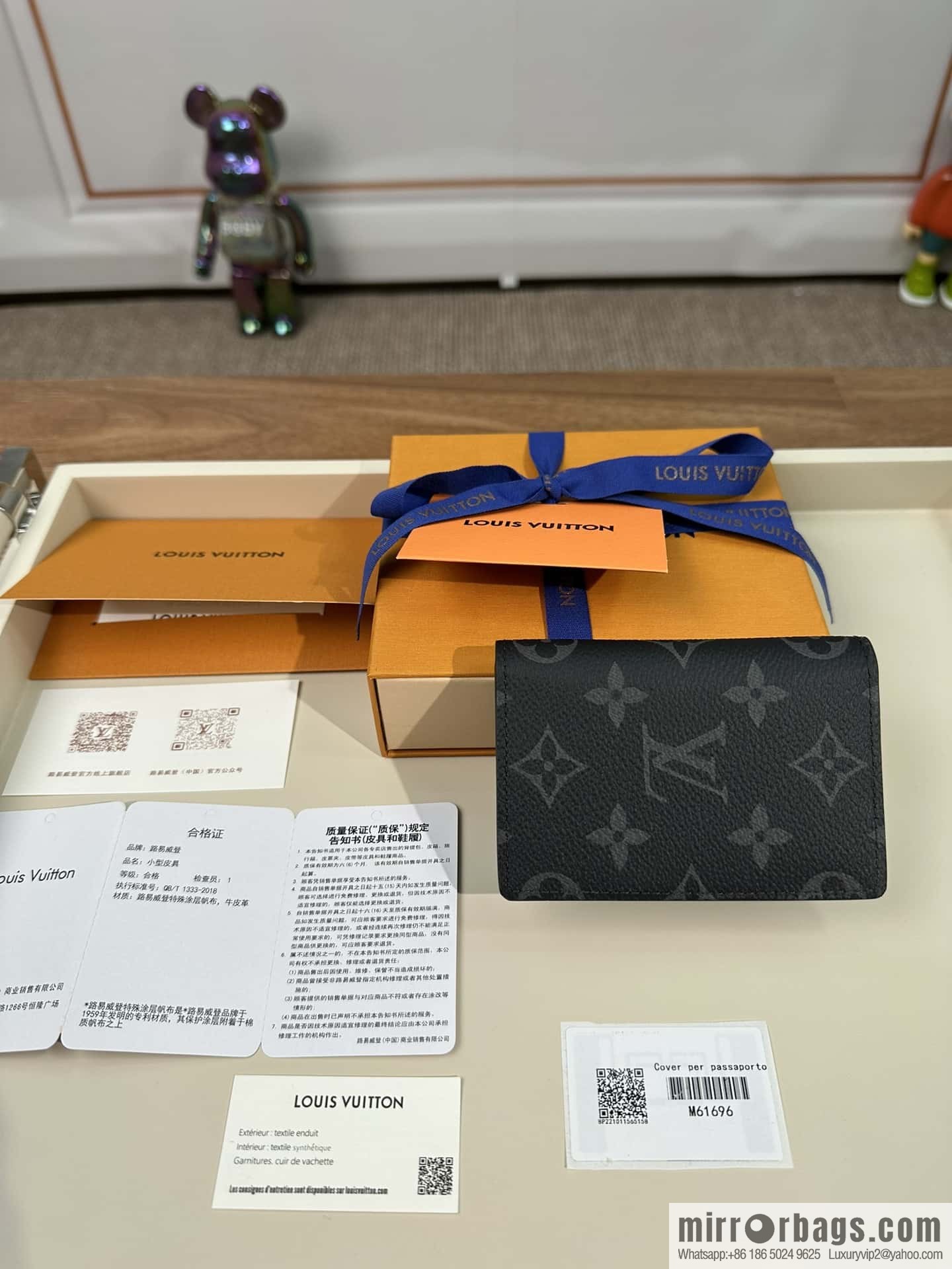 LV Pocket Wallet M61696 Premium