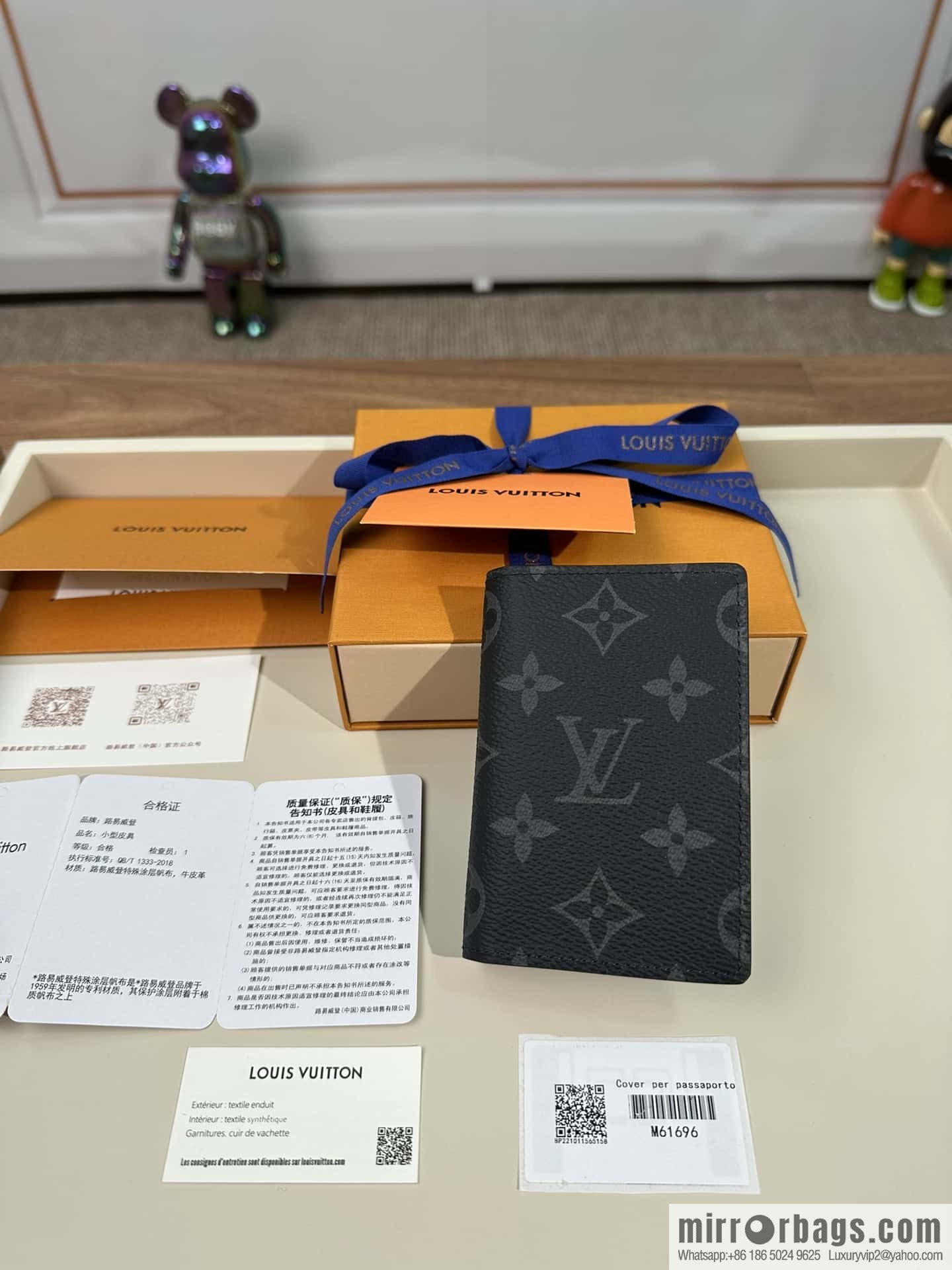 LV Pocket Wallet M61696 Premium