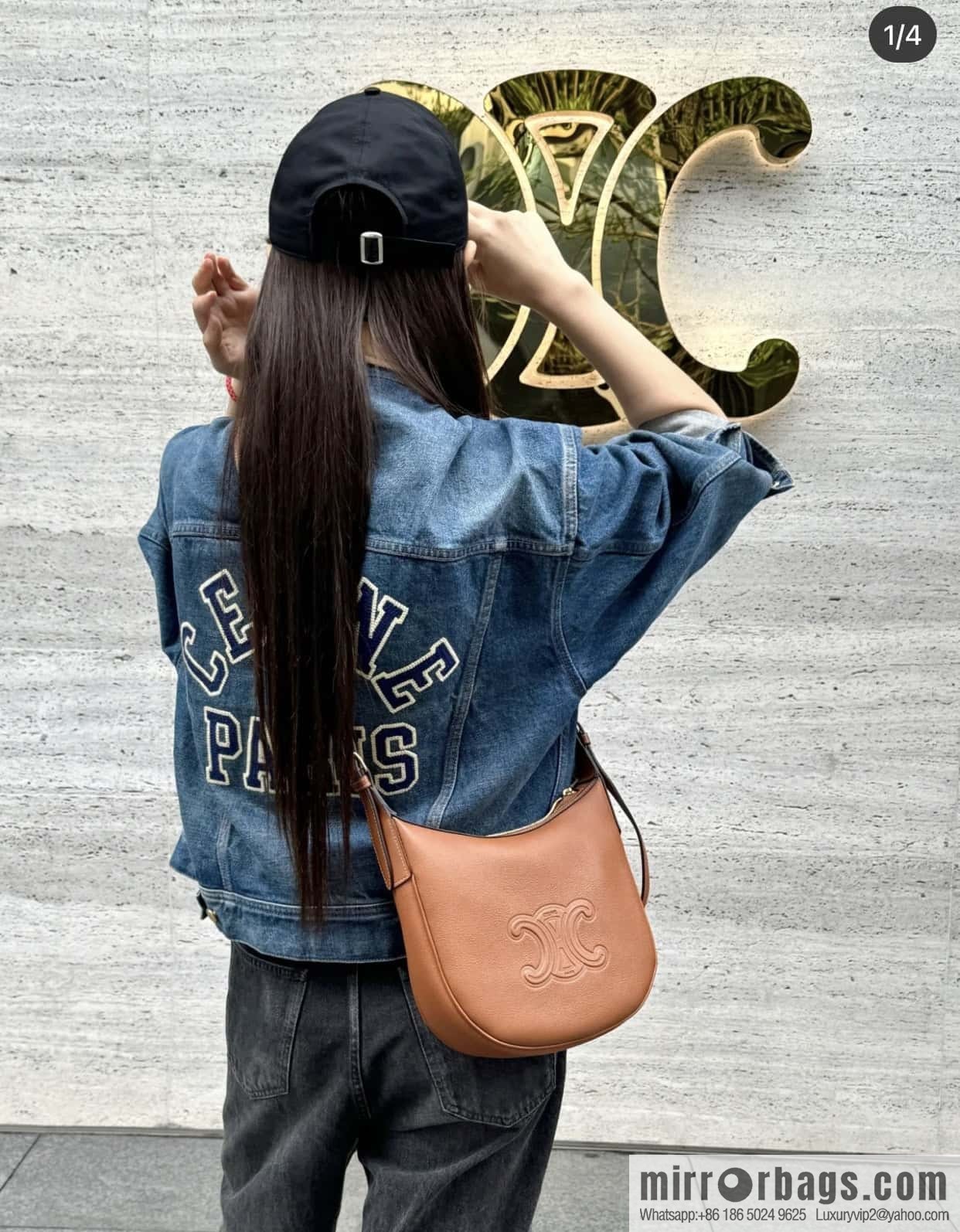 CELINE S HELOISE TRIOMPHE soft cow leather (fabric) handbag 117253 brown
