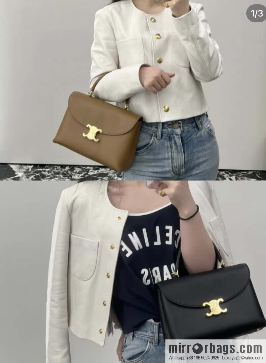 CELINE NINO Medium soft cow leather (fabric) handbag 117523 brown