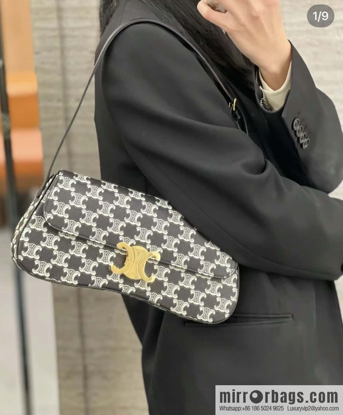 CELINE LOLA Medium two-color logo printed handbag 115532